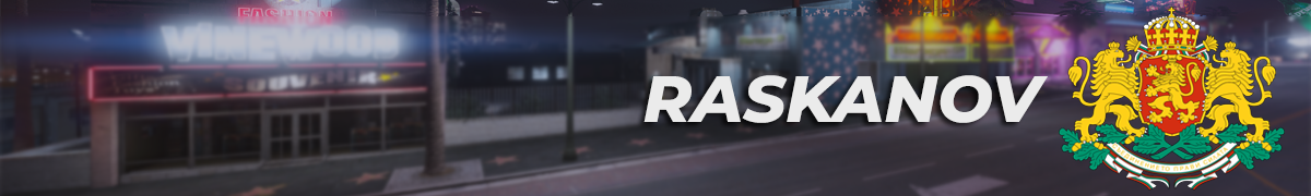 RASKANOV