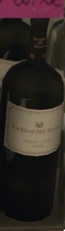 wine