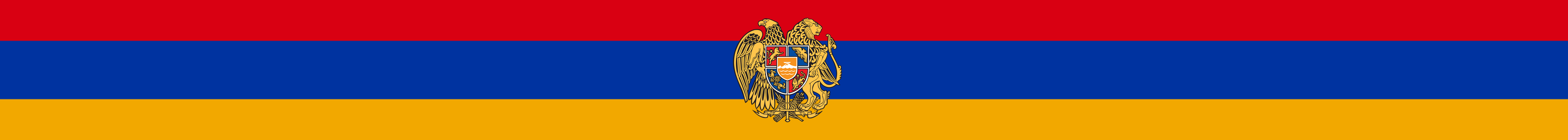 Flag_of_Armenia_with_coat_of_arms.png